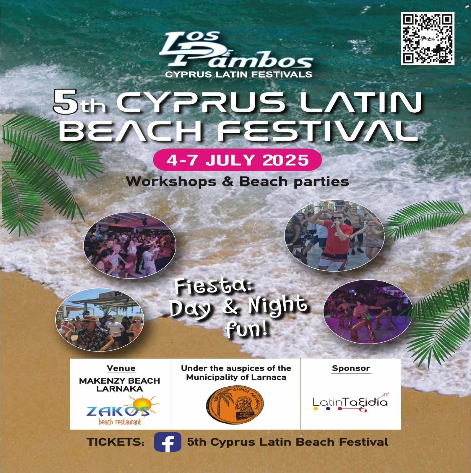 Los Pambos Events | Home page